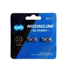 Eslabón rápido KMC MissingLink 10R 2 PCS