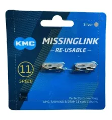 Eslabón rápido KMC MissingLink 11R 2 PCS Silver