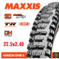 Neumático Maxxis MINION DHR II DH/ TR /WT/3C Maxx Grip 27.5x2.40 Neumático Maxxis MINION DHR II DH/ TR /WT/3C Maxx Grip 27.5x2.40
