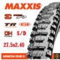 Neumático Maxxis MINION DHR II DH/TR/WT/3C Maxx Grip 27.5X2.40 S/D