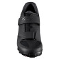 Zapatillas SHIMANO MTB ME100 BLACK