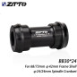 Motor ZTTO BB30mm a 24/24 68/73mm Motor ZTTO BB30mm a 24/24 68/73mm