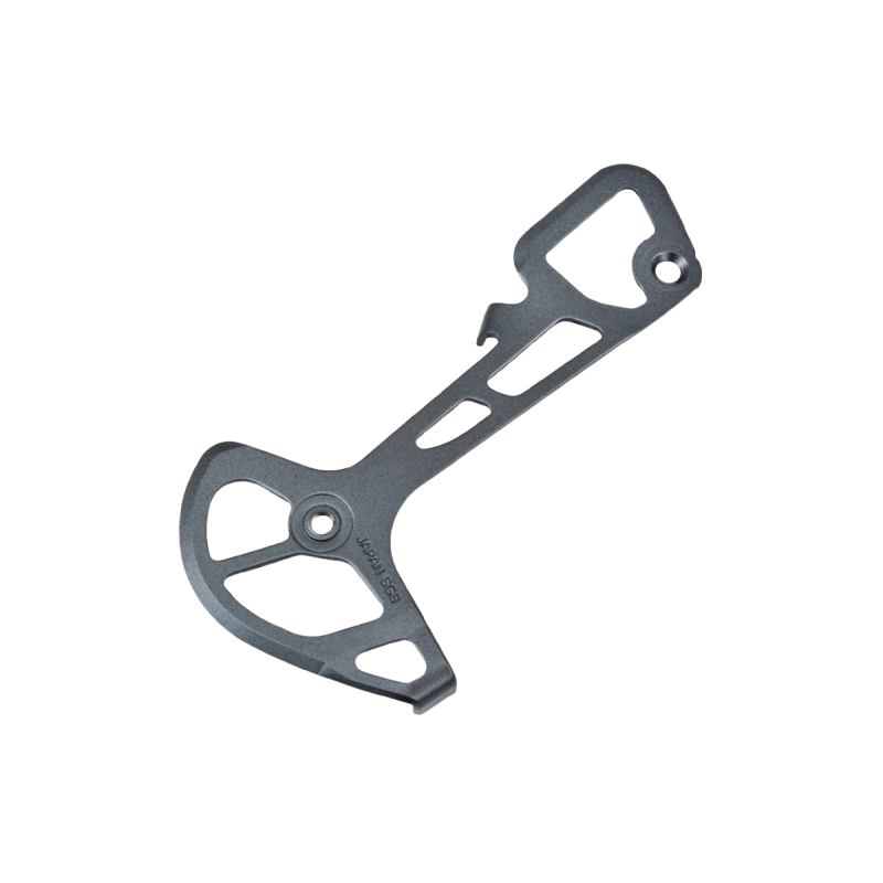 Jaula interior Shimano SLX RD-M7100-SGS (Y3FY26000) Jaula interior Shimano SLX RD-M7100-SGS (Y3FY26000)