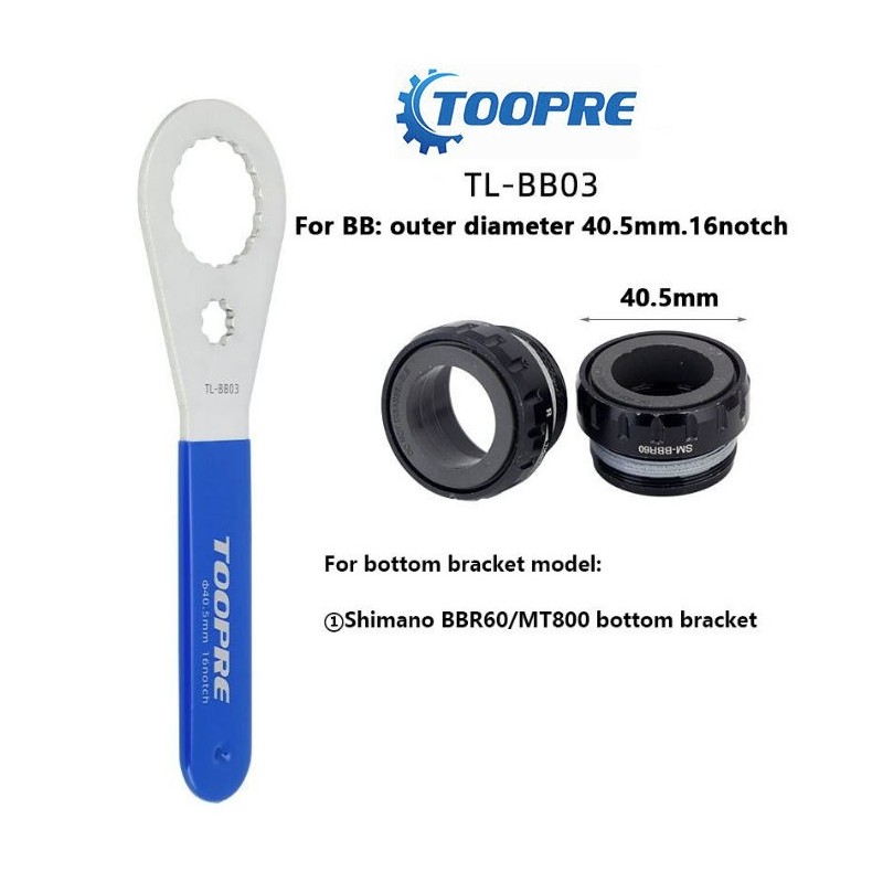 Extractor Toopre-TL-BB03 SH 40.5mm Extractor Toopre-TL-BB03 SH 40.5mm