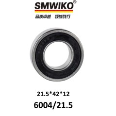 Rodamiento para Motores SMWIKO eBIKES 6004/21.5 - 21.5x42x12mm (BOSCH Gen2)