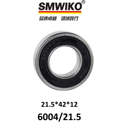 Rodamiento para Motores SMWIKO eBIKES 6004/21.5 - 21.5x42x12mm (BOSCH Gen2)