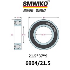 Rodamiento para Motores SMWIKO eBIKES 6904/21.5 - 21.5x37x9mm (BOSCH Gen4)