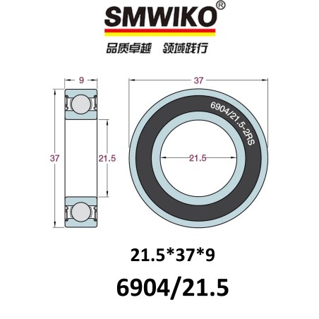 Rodamiento para Motores SMWIKO eBIKES 6904/21.5 - 21.5x37x9mm (BOSCH Gen4)