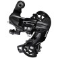 Desviador trasero SH RD-TY300 6/7V NEGRO Desviador trasero SH RD-TY300 6/7V NEGRO