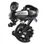 Desviador trasero SH ALTUS 7/8V RD-M310 SS (GRANEL) Desviador trasero SH ALTUS 7/8V RD-M310 SS (GRANEL)