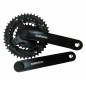 Volante SHIMANO TOURNEY FC-TY301 TY, 6/7/8-V 170MM (BOLSA) Volante SHIMANO TOURNEY FC-TY301 TY, 6/7/8-V 170MM (BOLSA)